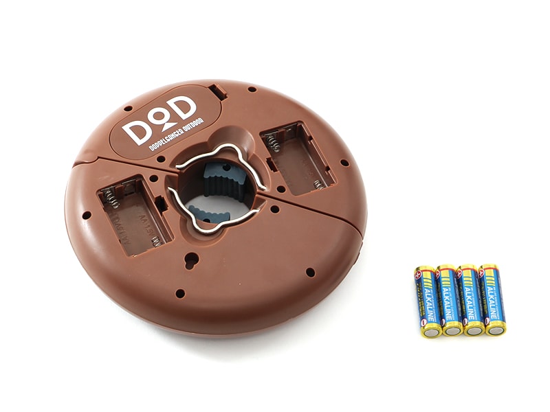 販売終了】リモコンUFOライト - DOD（ディーオーディー）【公式