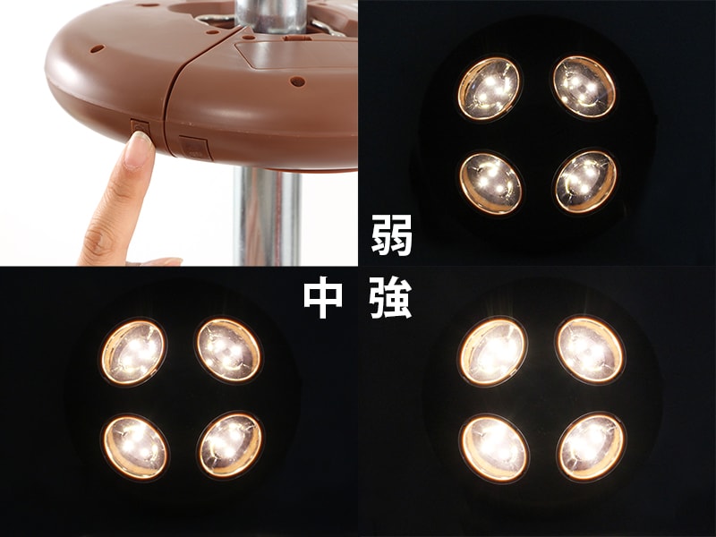 販売終了】リモコンUFOライト - DOD（ディーオーディー）【公式