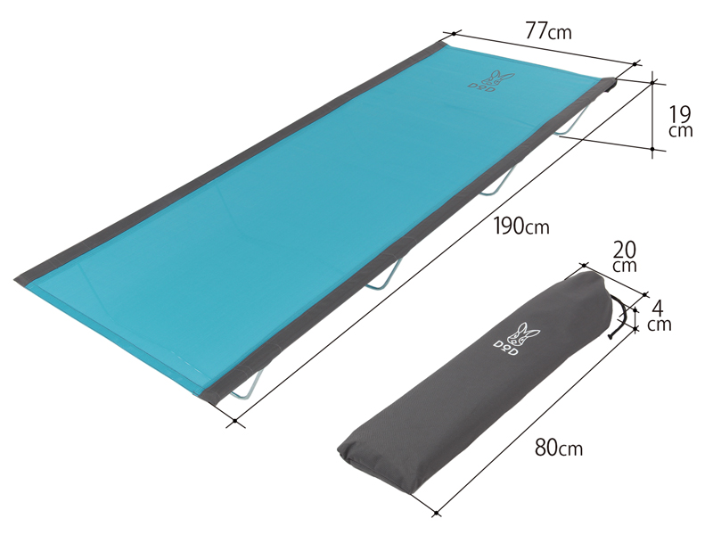 販売終了】ウルトラクールキャンピングベッド（ライトブルー） - DOD
