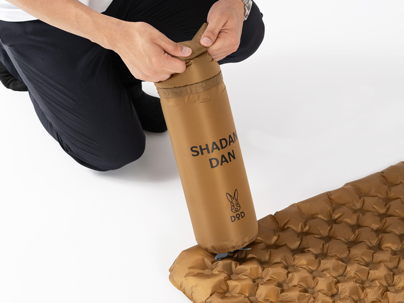 シャダンダン CM1-083-CA - DOD（ディーオーディー）【公式ブランド