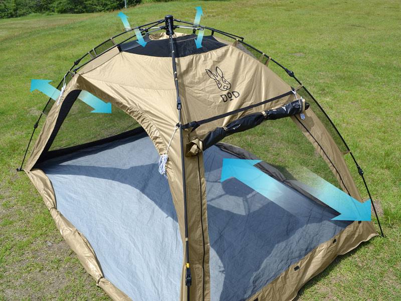 わがやのシェード（タン） T5-721-TN - DOD（ディーオーディー）【公式