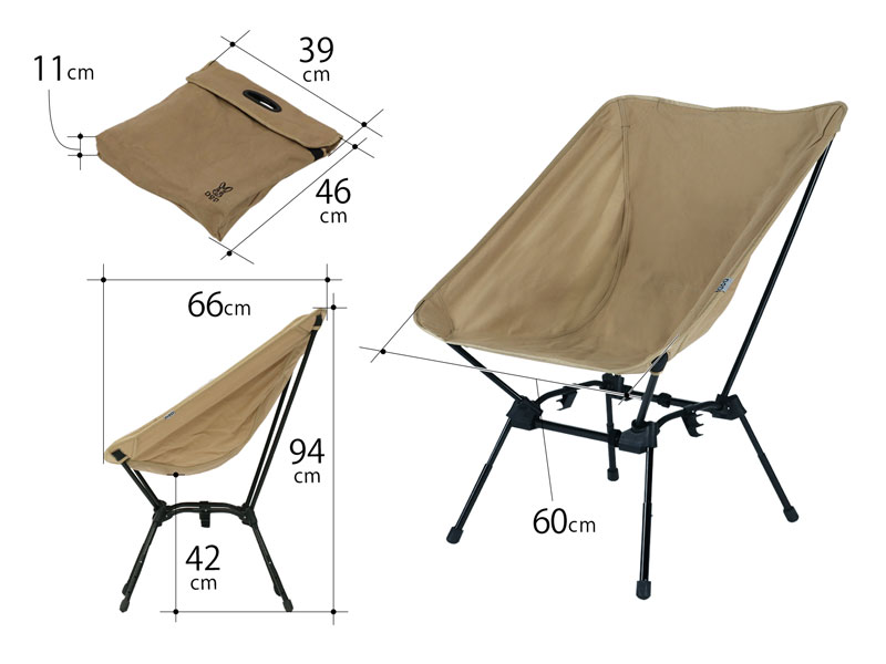 DOD 『スゴイッス』をヘリノックス チェアワン・チェアツーと比較