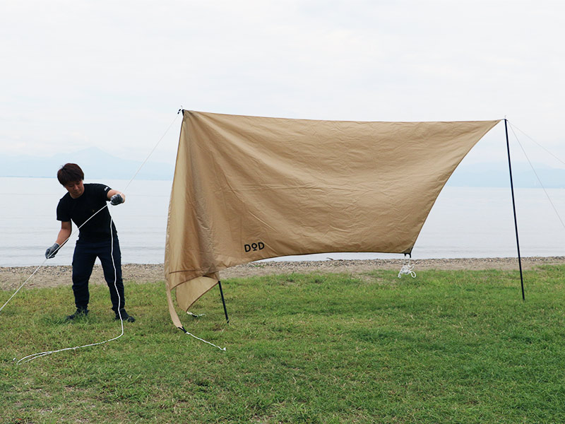 販売終了】オーマイロンリナイイッツマイライフタープTC（グレー） TT1