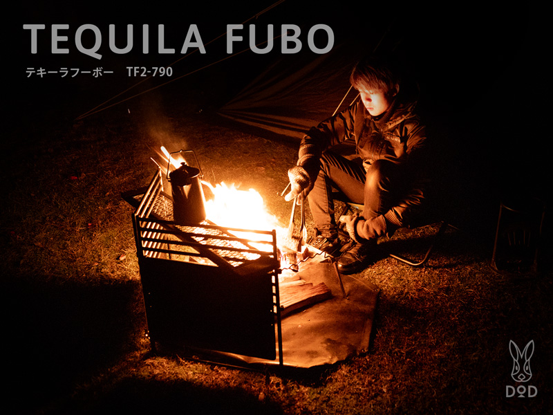 テキーラフーボー TF2-790 - DOD（ディーオーディー）【公式ブランド