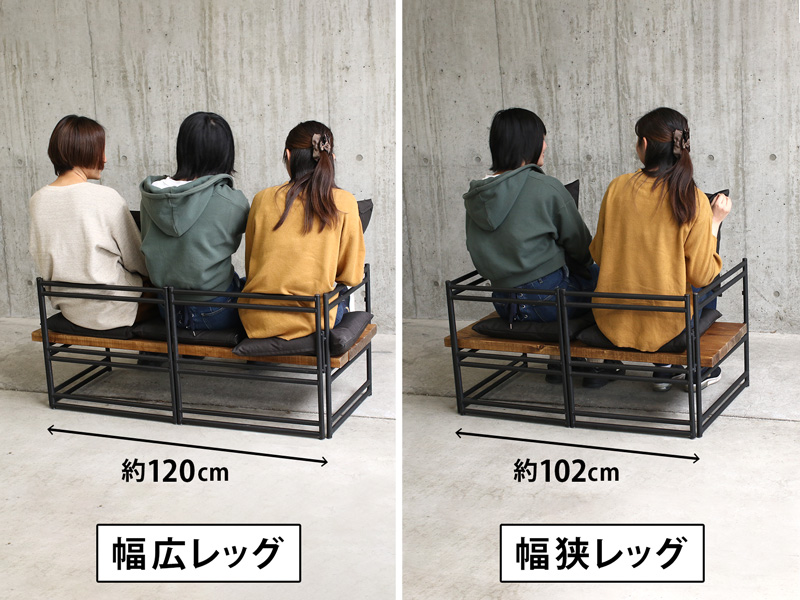 テキーラソファレッグ TL3-809-BK - DOD（ディーオーディー）【公式