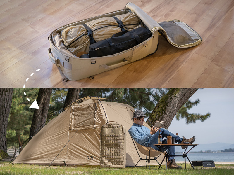 販売終了】キャンパーノ・コロコーロ2（カーキ） C1-818-KH - DOD