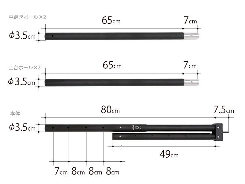 販売終了】ハンモックスタンド HS1-861-BK - DOD（ディーオーディー