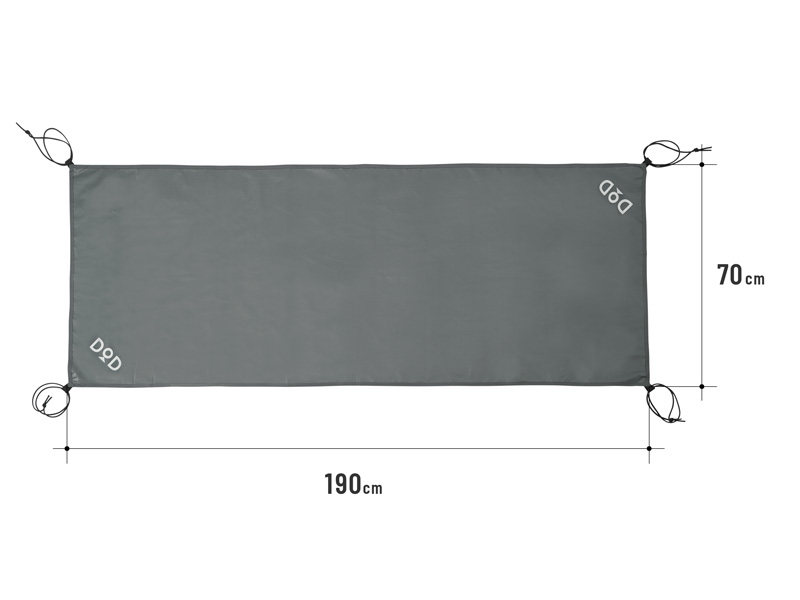 グランドシート（1人用） GS1-857-GY - DOD（ディーオーディー）【公式