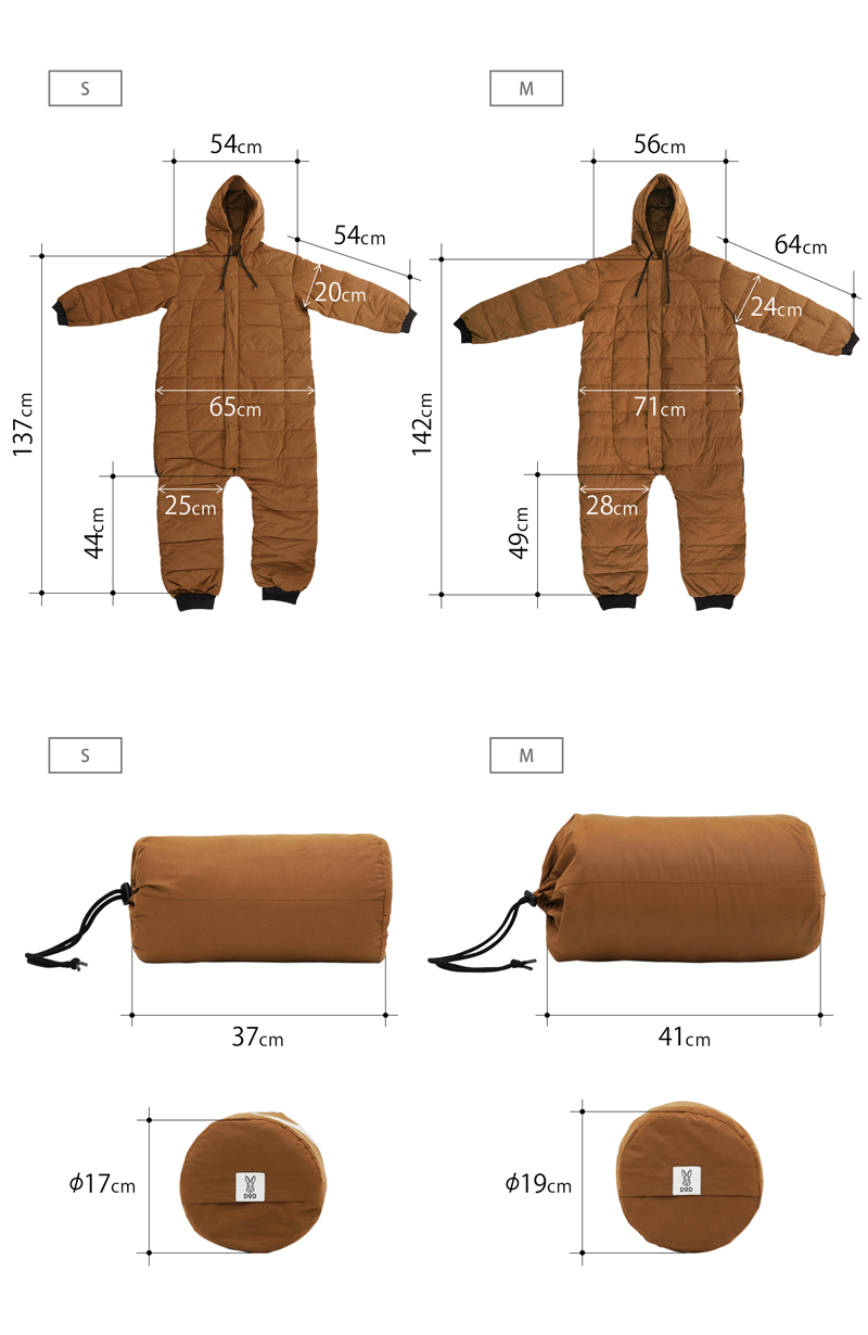 ブクロマンX(S) S1-823-BR - DOD（ディーオーディー）【公式ブランド