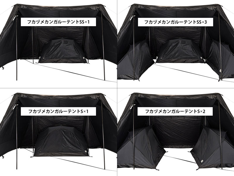 ヨンヨンベース（ブラック） TT5-821-BK - DOD（ディーオーディー