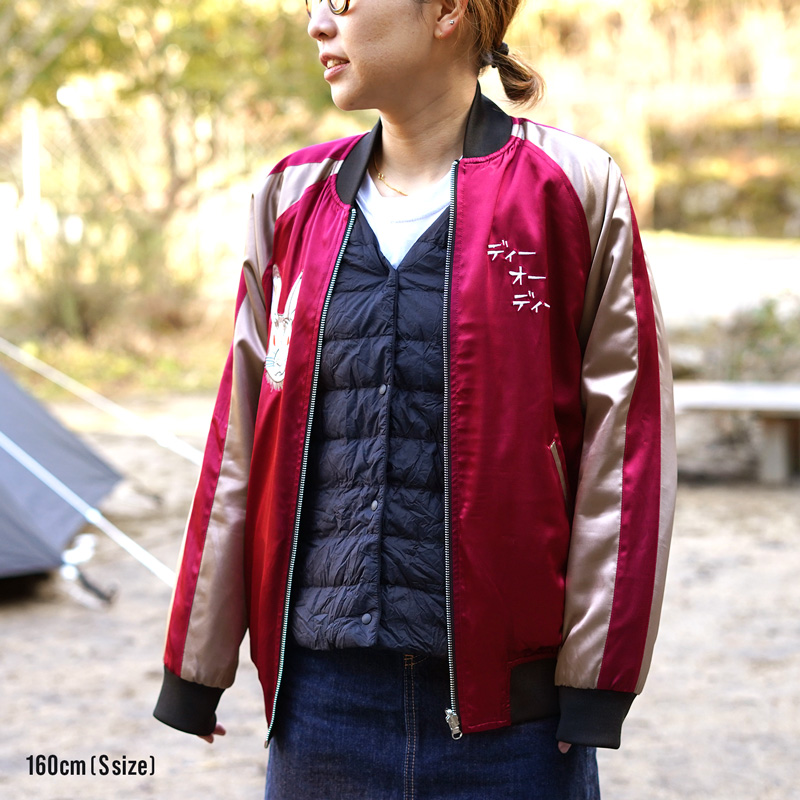 販売終了】ギガジャン（レッド） JK001-RD-S/M/L - DOD（ディーオー