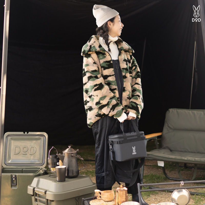 もふぞん（アイボリー/ブラック/ウサカモ柄/グレージュ）JK049-IV/BK