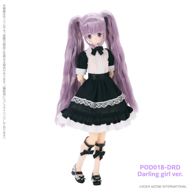 EX-Cute: Melty☆Cute Dream Maid Raili - Azone Fashion Doll