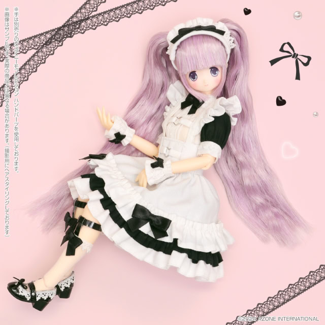 EX-Cute: Melty☆Cute Dream Maid Raili - Azone Fashion Doll