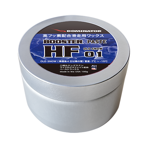 BOOSTER- DOMINATOR RACE WAX [公式サイト]