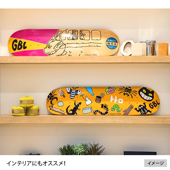 GBL】となりのトトロ スケートボードデッキ オープニング | どんぐり