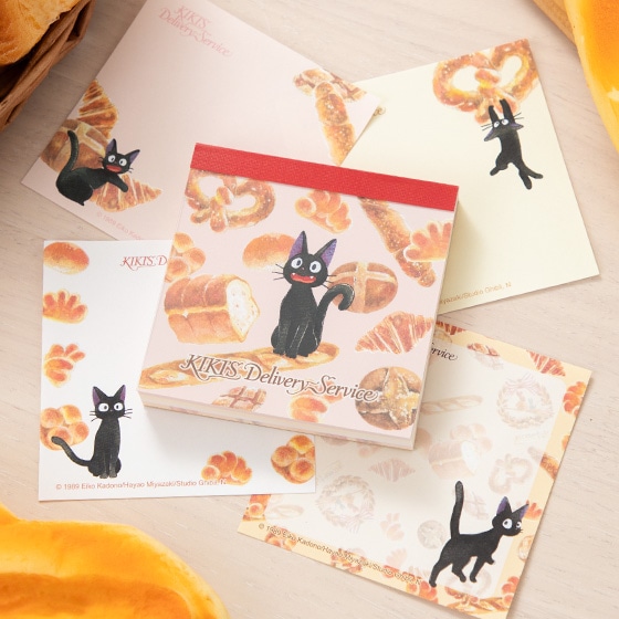 どんぐり共和国そらのうえ店