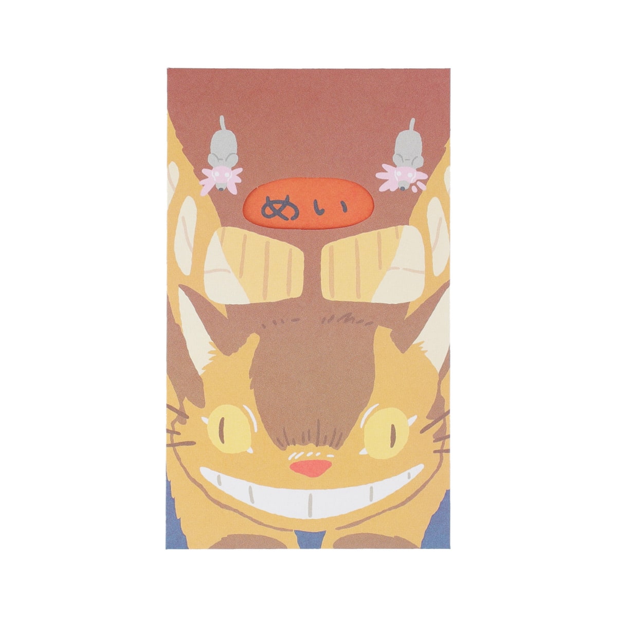 となりのトトロ 窓付きポチ袋 ネコバス | どんぐり共和国そらのうえ店