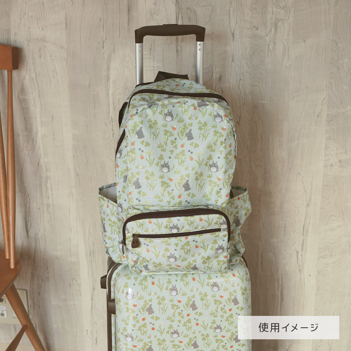 となりのトトロ トトロクローバーシリーズ コンパクトバッグパック