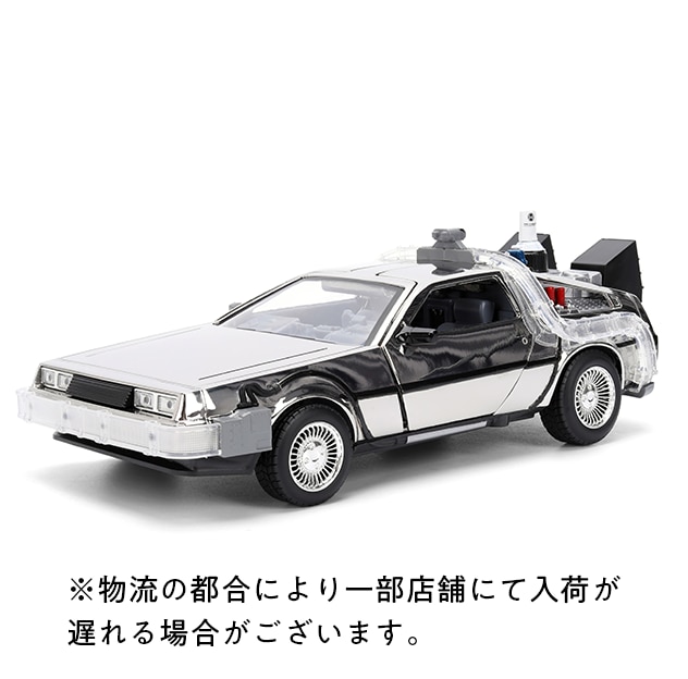 バック・トゥ・ザ・フューチャー LIMITED STORE byドンキ アピタ ピアゴ