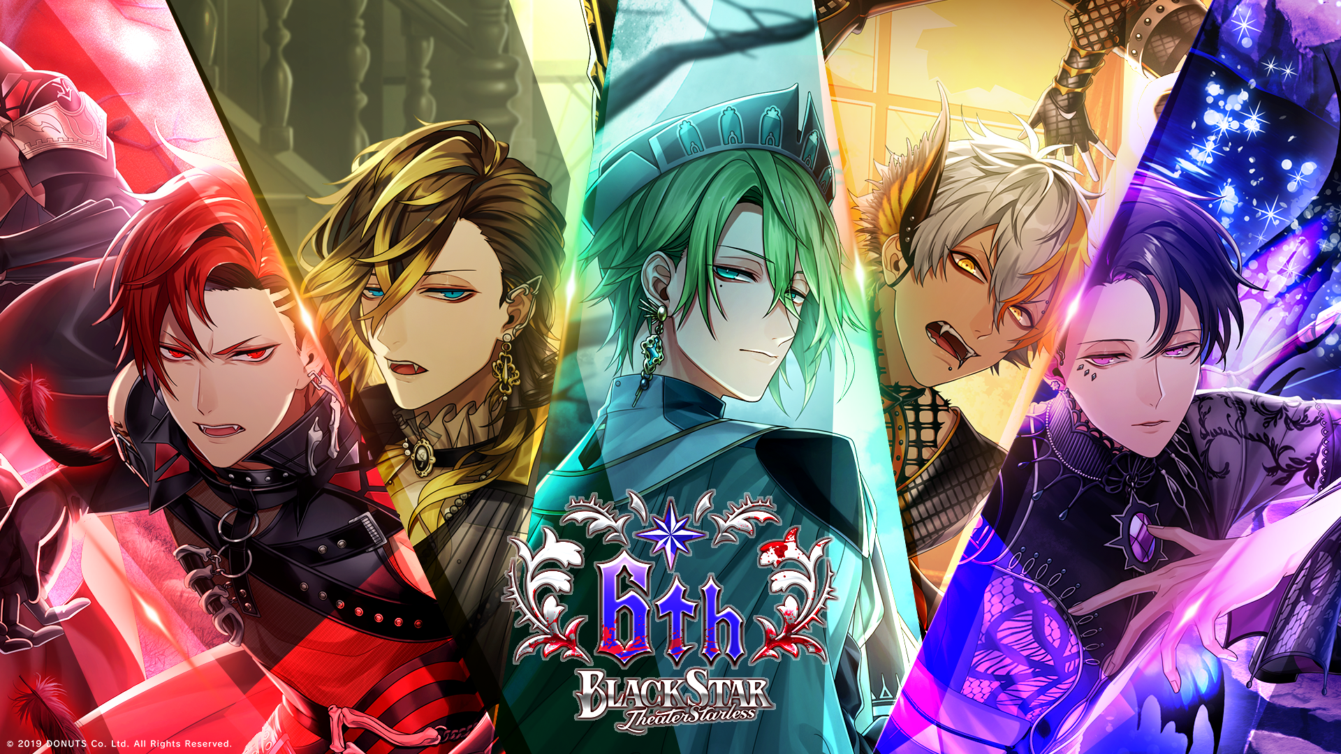 ブラスタ6周年のテーマは「ヴァンパイア」！『ブラックスター -Theater