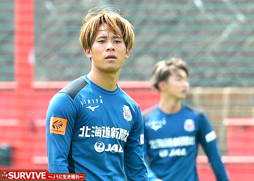 完全合流した札幌MF近藤友喜が大型補強でのポジション争い激化を歓迎