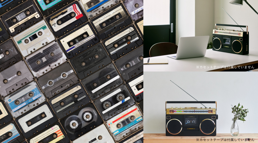 SCR-B7｜AUDIO ORIONオーディオ｜株式会社ドウシシャ A＆V事業部