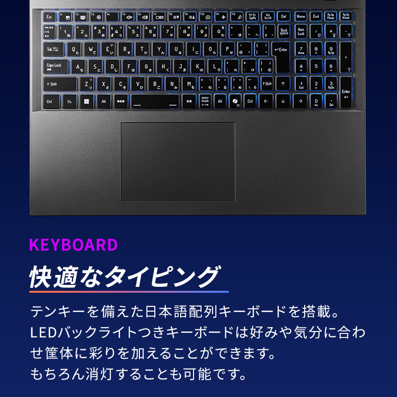 GALLERIA XL7C-R46-6 THE FINALS 推奨ゲーミングPC（XL7C-R46-6）15624