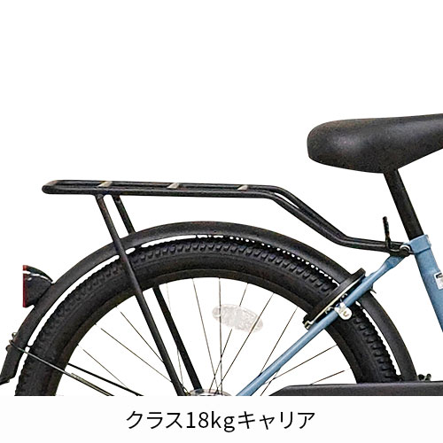 北海道店舗受取限定】自転車 ジュニア軽快 ワイドタイヤ ウォンカ 22