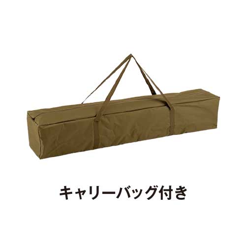 ワンアクションスクリーンタープ 正方形 250×250cm DCM テント