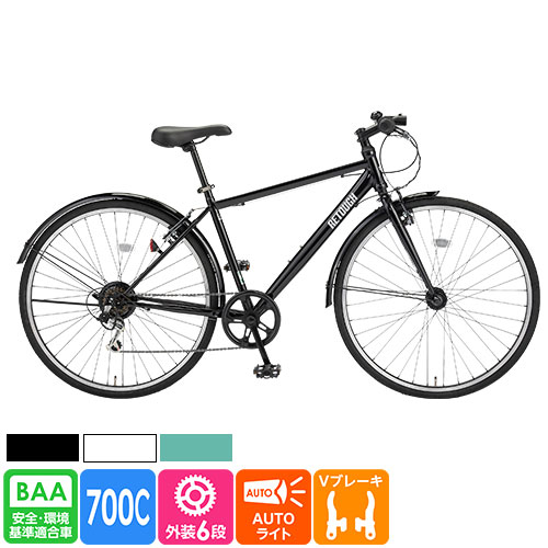 北海道・東北・関東・東海・近畿・四国店舗受取限定】クロスバイク