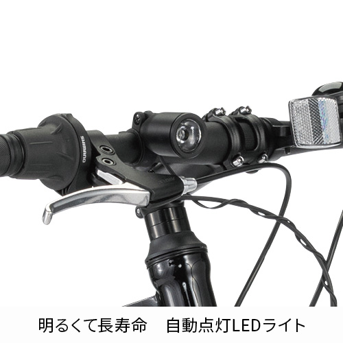 北海道・東北・関東・東海・近畿・四国店舗受取限定】クロスバイク