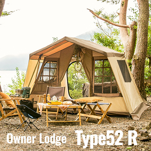 MOBI GARDEN LIGHT KNIGHT UL2PLUS 青 MOBI GAREN テント