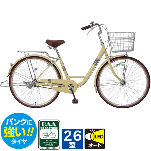 本州・四国・九州店舗受取限定】軽快自転車 ミルトン シングル 変速