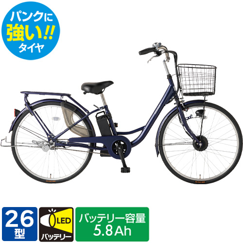 東北店舗受取限定】電動自転車 軽快車 SUISUI 26インチ オートライト