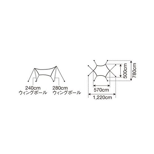 アメニティタープヘキサLセット TP-851SR snow peak テント