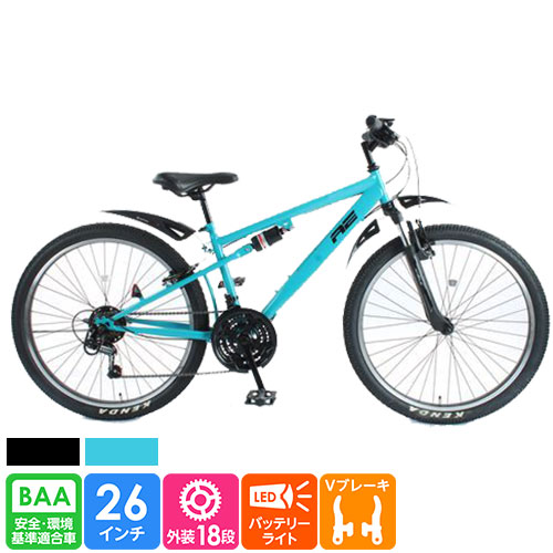 店舗受取限定】ATBモントレー 5678 AMERICAN EAGLE マウンテンバイク