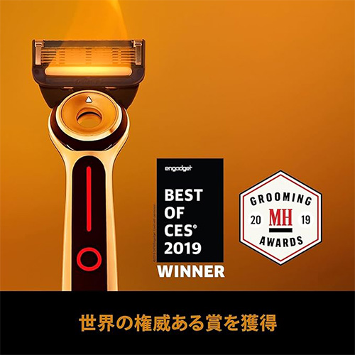 ジレットラボ ヒーテッドレーザー スターターキット P&Gジャパン合同