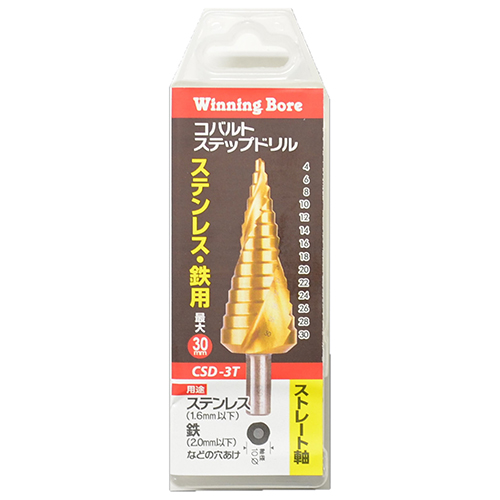 コバルトステップドリル CSD-3T 4-30 ウイニングボアー ドリル（その他
