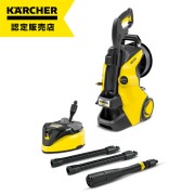 DCM限定モデル】高圧洗浄機 K2 Power Control DCM KARCHER ケルヒャー