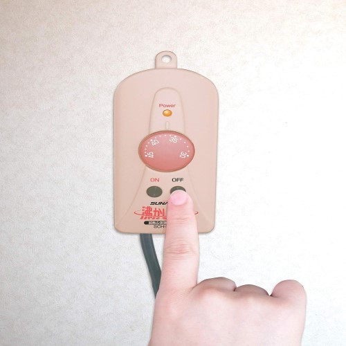 多用途加熱&保温ヒーター 沸かし太郎 SCH-901 SUNART トロ舟・バケツ