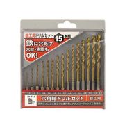 旋盤・フライス用 ドリル21本セット 60019 Mr.Meister セットドリル