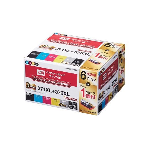 汎用インクカートリッジ 6色+1 IRH-C351350L6+1 いろはink プリンター