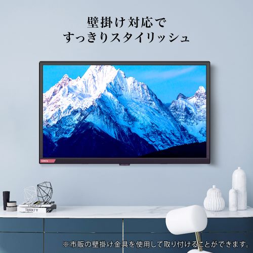 チューナーレス液晶テレビ JL24G5E CHIQ テレビ | ホームセンター通販