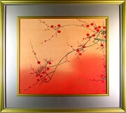 石踊達哉紅梅SM