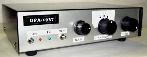 新製品のご案内 大進無線