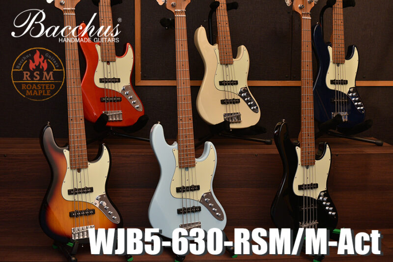 ついに出た！】ローステッドメイプルネックのアクティブ5弦ベース