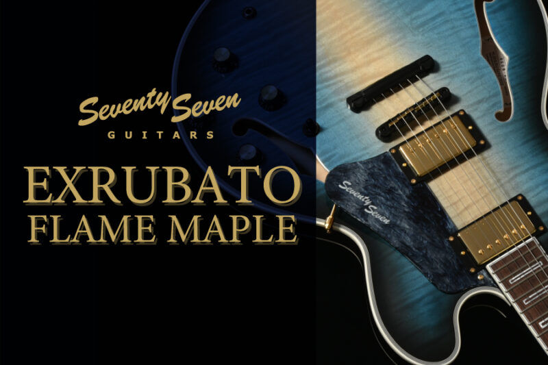 SeventySeven | Deviser ｜株式会社ディバイザー｜長野県松本市の