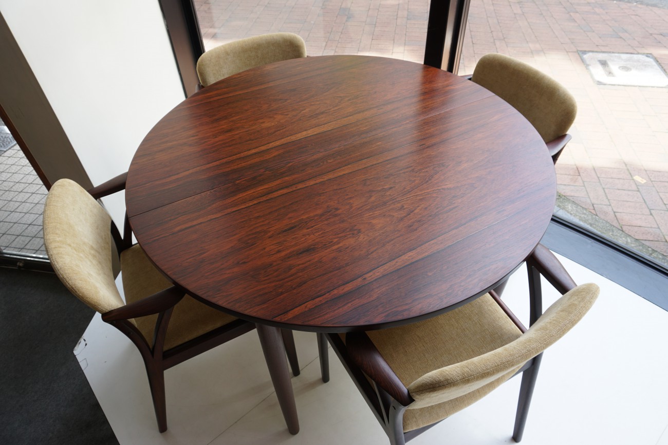 Rosewood extension dining table / ローズウッド エクステンション