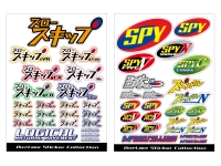 DEEPLINER｜商品紹介